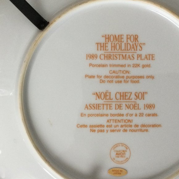 Trimmed in 22K gold ~ 1988 Avon HOME FOR THE HOLIDAYS 8" Christmas Plate framed - Picture 2 of 2